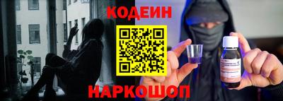 мефедрон мука Аргун