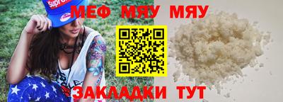 бошки Балашиха