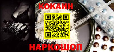 прущие грибы Апрелевка