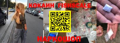 прущие грибы Апрелевка