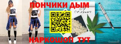 мефедрон мука Аргун