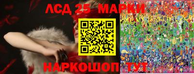 прущие грибы Апрелевка