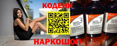 бошки Балашиха