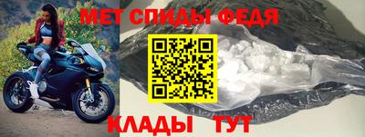 бошки Балашиха