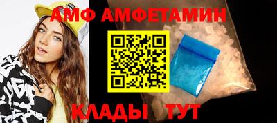 прущие грибы Апрелевка