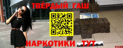 прущие грибы Апрелевка