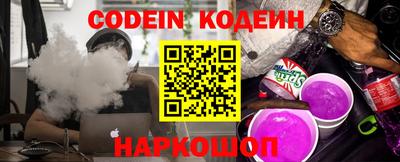 мефедрон мука Аргун