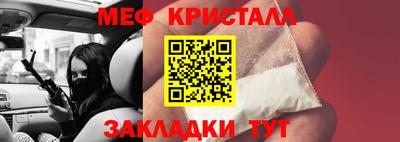 прущие грибы Апрелевка